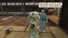 画像ギャラリー No.003のサムネイル画像 / 道場破りを弟子と共に撃退しよう。「侍道4」,プレイヤーが“道場”を持てるシステムと,“釣り”システムの概要が明らかに