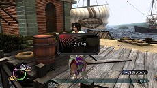 画像ギャラリー No.027のサムネイル画像 / 道場破りを弟子と共に撃退しよう。「侍道4」,プレイヤーが“道場”を持てるシステムと,“釣り”システムの概要が明らかに