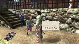 画像ギャラリー No.037のサムネイル画像 / 道場破りを弟子と共に撃退しよう。「侍道4」,プレイヤーが“道場”を持てるシステムと,“釣り”システムの概要が明らかに