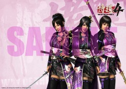 \u300c\u4f8d\u90534\u300d\uff0c3\u67083\u65e5\u306e\u767a\u58f2\u306b\u5411\u3051\u3066PC\u7528\u58c1\u7d19\u3092\u914d\u4fe1\u958b\u59cb