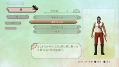 ꡼ No.013 | ֻƻ4פΤڤߤϡ礤פˤ餺ˤɤ˽ΤŰӥ塼