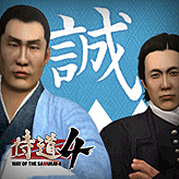 ꡼ No.002Υͥ / ֻƻ4סDLCֿȥåȡס֤οͤϺĥåȡפ̵ۿ֤Ĺ