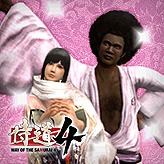 ꡼ No.006Υͥ / ֻƻ4סDLCֿȥåȡס֤οͤϺĥåȡפ̵ۿ֤Ĺ