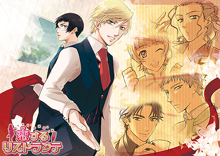 ���������꡼ No.003�Υ���ͥ������ / ��Ũ�����������åդȤ���ʪ���ڤ��⤦������������mixi���ץ��������ꥹ�ȥ��ơפΥ��������ɦ¥ƥ��������罸��