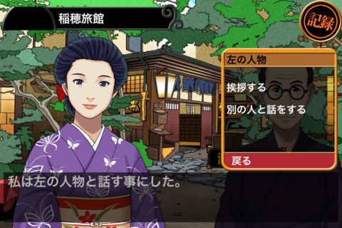 ꡼ No.003Υͥ / 89iOSץꥻۥƥΥߥƥ꡼ɥ٥㡼ƣƲζǷõץ꡼3ʤ