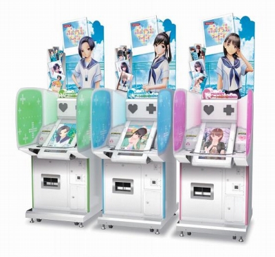 画像ギャラリー No.002のサムネイル画像 / KONAMI,「AOU 2011」ステージイベントなどのスケジュールを公開