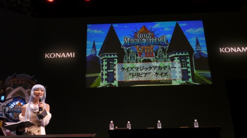 ꡼ No.004Υͥ / [AOU2011]ƯֶΡ֥ޥåǥߡ8סܤΡȼͳɤǥκ¤줿̲ݳ AOU2011աץݡ