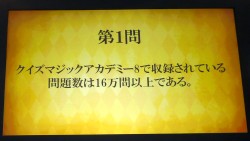 ꡼ No.005Υͥ / [AOU2011]ƯֶΡ֥ޥåǥߡ8סܤΡȼͳɤǥκ¤줿̲ݳ AOU2011աץݡ