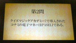 ꡼ No.006Υͥ / [AOU2011]ƯֶΡ֥ޥåǥߡ8סܤΡȼͳɤǥκ¤줿̲ݳ AOU2011աץݡ