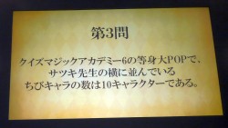 ꡼ No.007Υͥ / [AOU2011]ƯֶΡ֥ޥåǥߡ8סܤΡȼͳɤǥκ¤줿̲ݳ AOU2011աץݡ