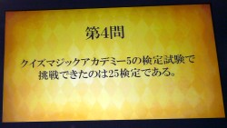 ꡼ No.008Υͥ / [AOU2011]ƯֶΡ֥ޥåǥߡ8סܤΡȼͳɤǥκ¤줿̲ݳ AOU2011աץݡ