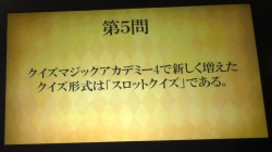 ꡼ No.009Υͥ / [AOU2011]ƯֶΡ֥ޥåǥߡ8סܤΡȼͳɤǥκ¤줿̲ݳ AOU2011աץݡ