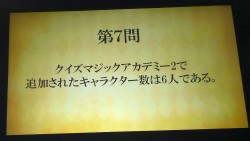 ꡼ No.011Υͥ / [AOU2011]ƯֶΡ֥ޥåǥߡ8סܤΡȼͳɤǥκ¤줿̲ݳ AOU2011աץݡ