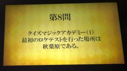 ꡼ No.012Υͥ / [AOU2011]ƯֶΡ֥ޥåǥߡ8סܤΡȼͳɤǥκ¤줿̲ݳ AOU2011աץݡ