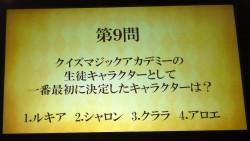 ꡼ No.013Υͥ / [AOU2011]ƯֶΡ֥ޥåǥߡ8סܤΡȼͳɤǥκ¤줿̲ݳ AOU2011աץݡ