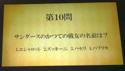 ꡼ No.014Υͥ / [AOU2011]ƯֶΡ֥ޥåǥߡ8סܤΡȼͳɤǥκ¤줿̲ݳ AOU2011աץݡ