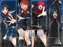 ꡼ No.037Υͥ / [AOU2011]ƯֶΡ֥ޥåǥߡ8סܤΡȼͳɤǥκ¤줿̲ݳ AOU2011աץݡ