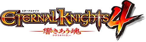 画像ギャラリー No.012のサムネイル画像 / 「KONAMI Arcade Championship 2011」,決勝とフィナーレに新ゲスト決定