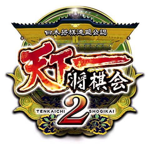 画像ギャラリー No.014のサムネイル画像 / 「KONAMI Arcade Championship 2011」,決勝とフィナーレに新ゲスト決定