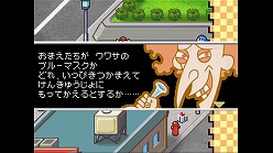 画像ギャラリー No.001のサムネイル画像 / 「ぞんびだいすき」世界観と操作方法が分かる3本の動画を公開