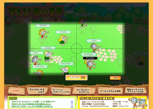 ꡼ No.002 | ֤ӤסȤӥեɤ˼̿Ƶǽ