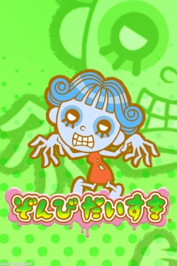 ꡼ No.003Υͥ / ֤Ӥפβİ餷ʡ˥Ӥ줿4GameriPhone 4ɻǺ