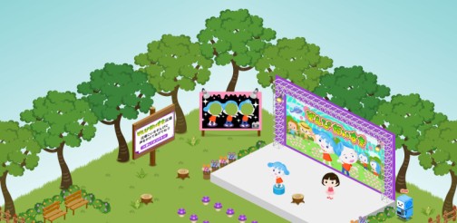 ꡼ No.004 | ᡼Хԥˡ֤ӤפȤΥܥꥢо