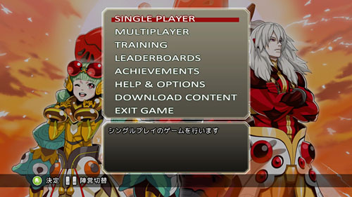 ꡼ No.001 | ݵȥ˥סɲDLC֥ɡȥХɡפ511ۿ