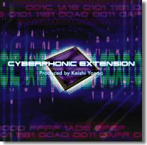 ꡼ No.016Υͥ / ¿٥ƥʲȡͿͱɻᡣ̥Ǥ80ǯ󥻥Ρݵȥ˥פBGMô˲ڤ̥Ϥطʤʹ