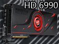デュアルGPU搭載カード「Radeon HD 6990」レビュー。公称最大消費電力375Wは伊達じゃない