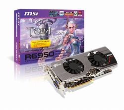 ꡼ No.001 | MSITERA׿侩HD 6950ɤȯ䡣⥢ƥब°