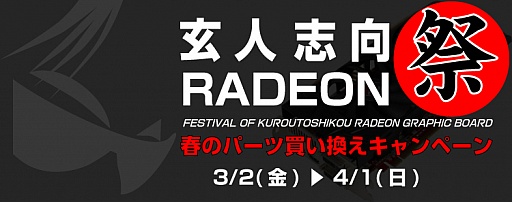 ꡼ No.001Υͥ / ͻָꥰեåǺ3000߰Υڡ