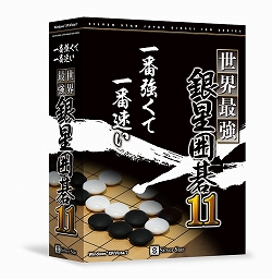 ꡼ No.003 | ޻ʥ饹μϤġǶϸ11סȯ