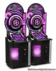 ꡼ No.001 | BEMANI꡼ǿREFLEC BEATס11ܤ˲ưϡڥȥ󥲡γڤͻ礷Ȥ郎