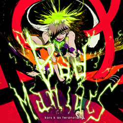 ꡼ No.008Υͥ / KONAMIREFLEC BEATפǿʤ¿ɲäʤɤԤ緿åץǡȼ»