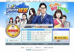 ꡼ No.002Υͥ / Lets֥饦бġס1124饪ץ¥ƥȤ»ܡ˥⥢ƥब館2Υ٥Ȥ鳫