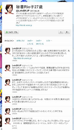 ꡼ No.003Υͥ / Lets֥饦бġס1124饪ץ¥ƥȤ»ܡ˥⥢ƥब館2Υ٥Ȥ鳫