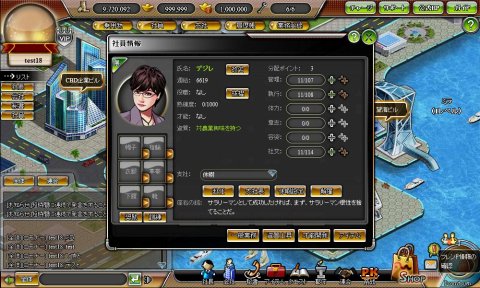 ꡼ No.004Υͥ / Lets֥饦бġסбĤδäȤʤҰƥ