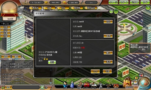 ꡼ No.002Υͥ / Lets֥饦бġסȻټҥƥɤUpܻؤ