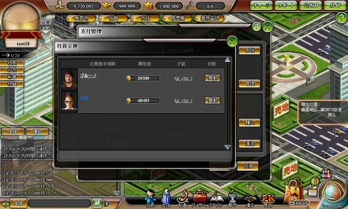 ꡼ No.003Υͥ / Lets֥饦бġסȻټҥƥɤUpܻؤ