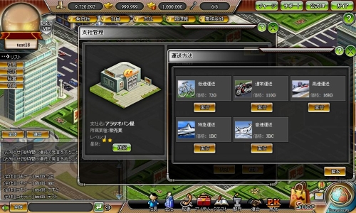 ꡼ No.004Υͥ / Lets֥饦бġסȻټҥƥɤUpܻؤ