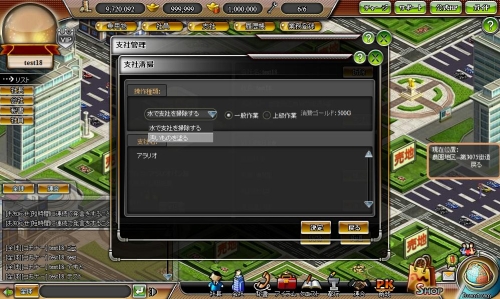 ꡼ No.005Υͥ / Lets֥饦бġסȻټҥƥɤUpܻؤ