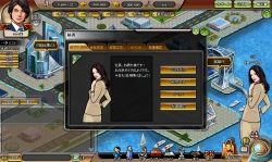 ꡼ No.022 | ɤİ뤳ȤȲȤؤ⡪Lets֥饦бġץץ¥ƥȤ1300