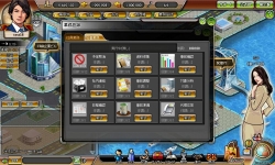 ꡼ No.024 | ɤİ뤳ȤȲȤؤ⡪Lets֥饦бġץץ¥ƥȤ1300