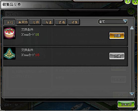 ꡼ No.005Υͥ / Lets֥饦бġסӥ˹碌ơָĿͥڡץƥָ򴹽פǰڡ»