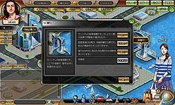 画像ギャラリー No.015のサムネイル画像 / 「Let’sブラウザ経営」,「商談システム」&「団体コンペシステム」を本日実装