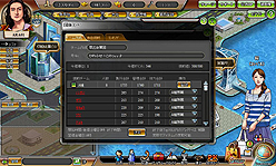 画像ギャラリー No.016のサムネイル画像 / 「Let’sブラウザ経営」,「商談システム」&「団体コンペシステム」を本日実装