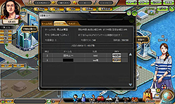 画像ギャラリー No.017のサムネイル画像 / 「Let’sブラウザ経営」,「商談システム」&「団体コンペシステム」を本日実装