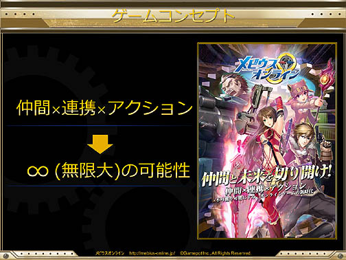 ꡼ No.002 | ֥ӥ饤ץץ쥹ȯɽξϤ  Ķʪ Ҥ濿ݤΥϥƥ󥷥鵻ǲФα