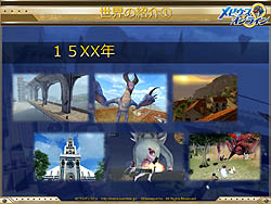 ꡼ No.004 | ֥ӥ饤ץץ쥹ȯɽξϤ  Ķʪ Ҥ濿ݤΥϥƥ󥷥鵻ǲФα